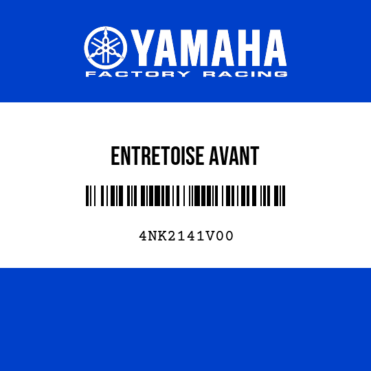 ENTRETOISE AVANT