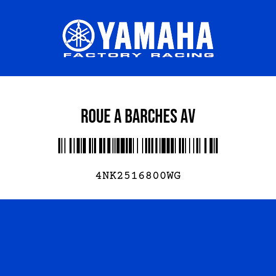 ROUE A BARCHES AV