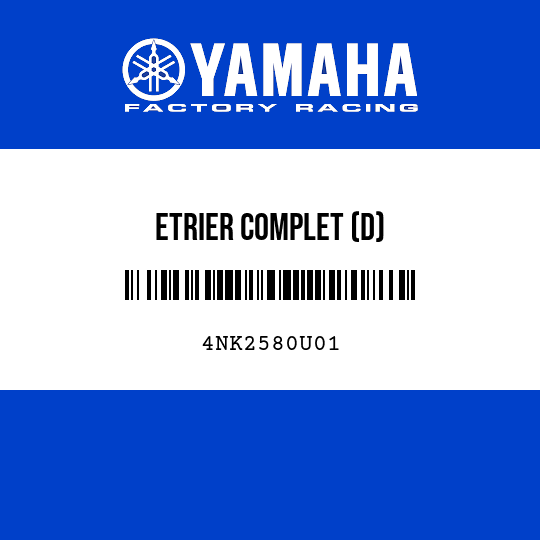 ETRIER COMPLET (D)