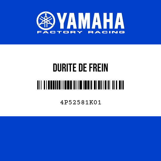 DURITE DE FREIN