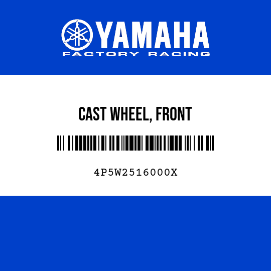 CAST WHEEL, FRONT