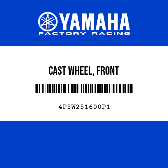 CAST WHEEL, FRONT