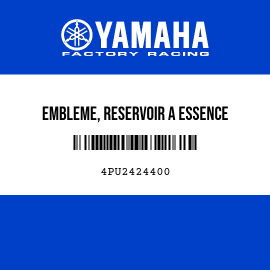 EMBLEME, RESERVOIR A ESSENCE