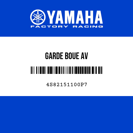 GARDE BOUE AV