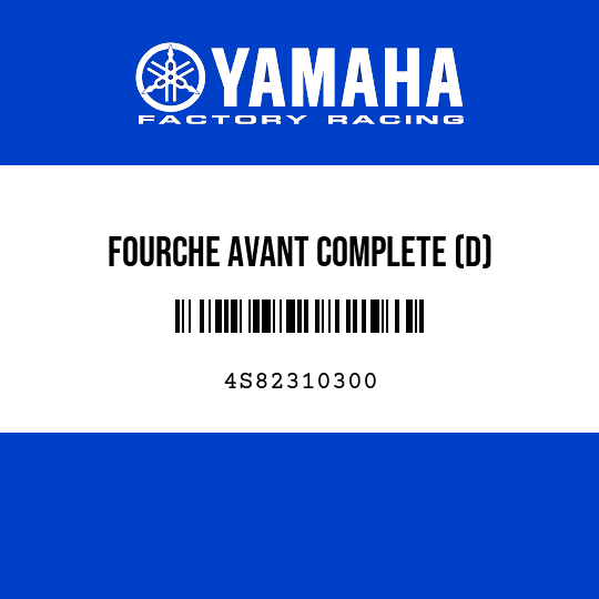 FOURCHE AVANT COMPLETE (D)