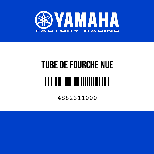TUBE DE FOURCHE NUE