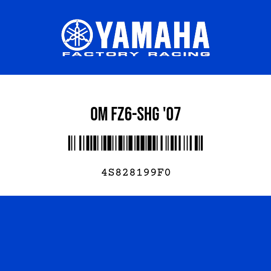 OM FZ6-SHG '07