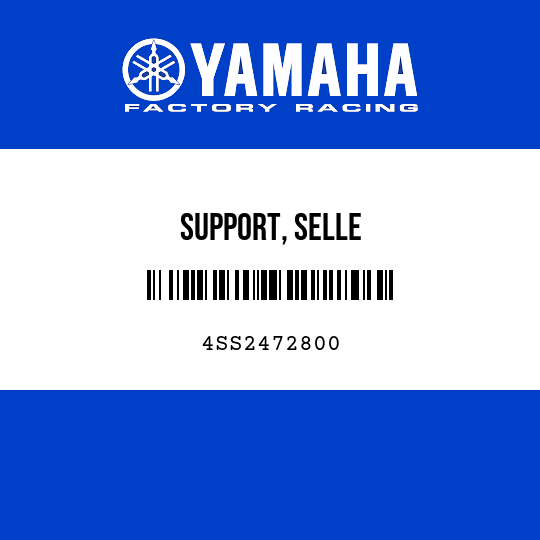 SUPPORT, SELLE