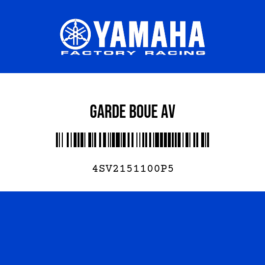 GARDE BOUE AV