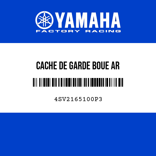 CACHE DE GARDE BOUE AR
