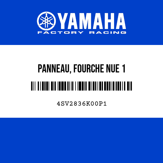 PANNEAU, FOURCHE NUE 1