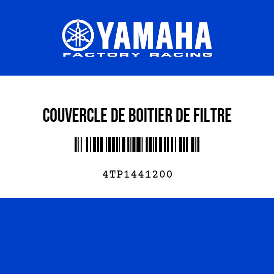 COUVERCLE DE BOITIER DE FILTRE