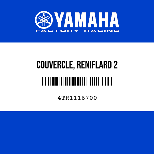 COUVERCLE, RENIFLARD 2