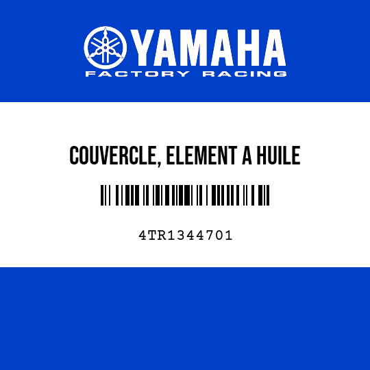 COUVERCLE, ELEMENT A HUILE