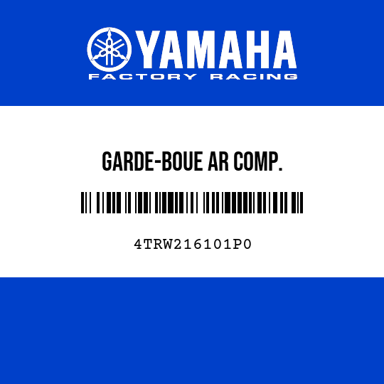 GARDE-BOUE AR COMP.