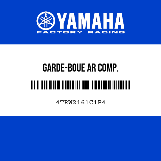 GARDE-BOUE AR COMP.