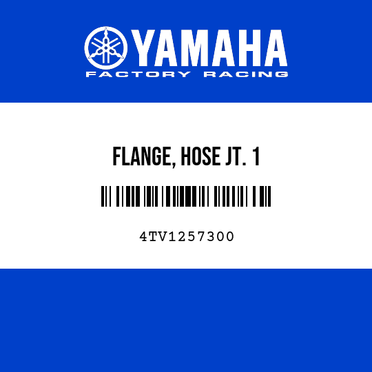 FLANGE, HOSE JT. 1