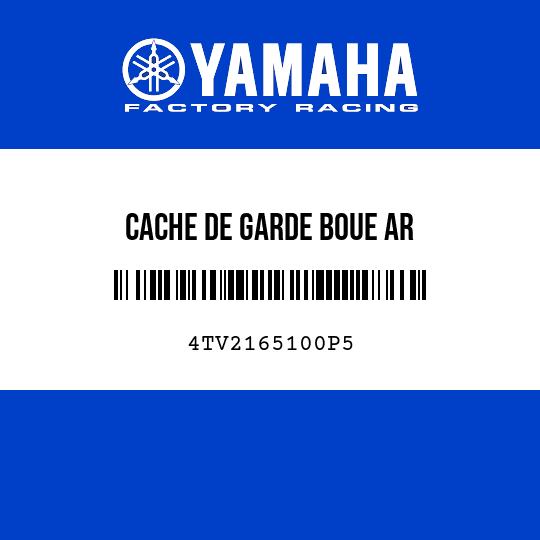 CACHE DE GARDE BOUE AR