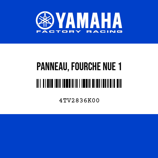 PANNEAU, FOURCHE NUE 1