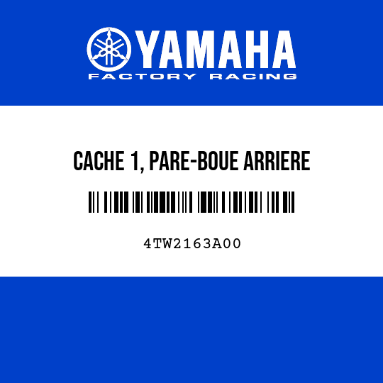 CACHE 1, PARE-BOUE ARRIERE
