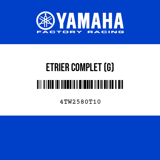 ETRIER COMPLET (G)