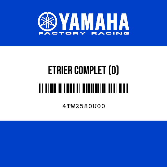 ETRIER COMPLET (D)