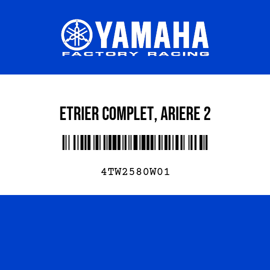 ETRIER COMPLET, ARIERE 2