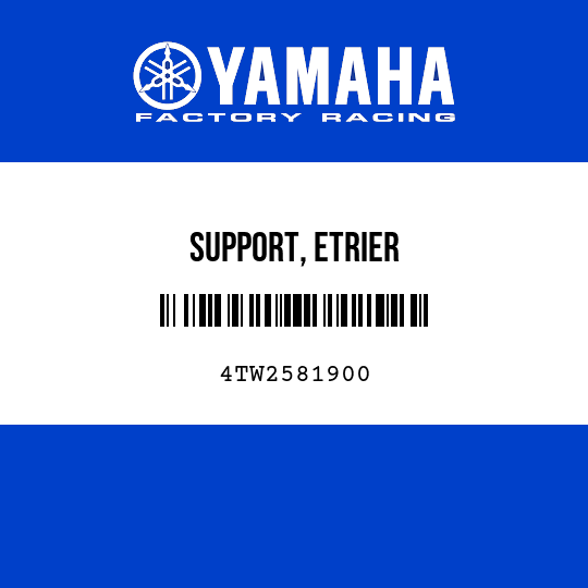 SUPPORT, ETRIER