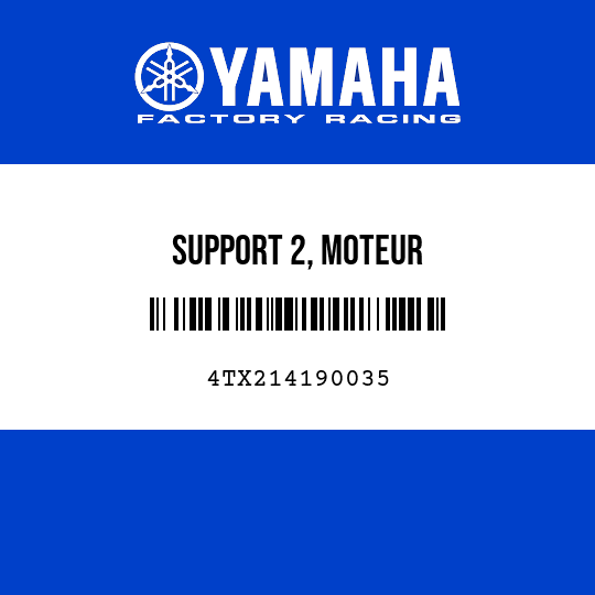 SUPPORT 2, MOTEUR
