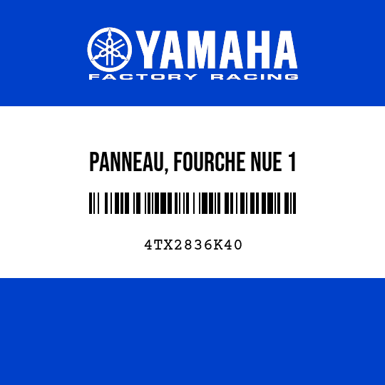 PANNEAU, FOURCHE NUE 1