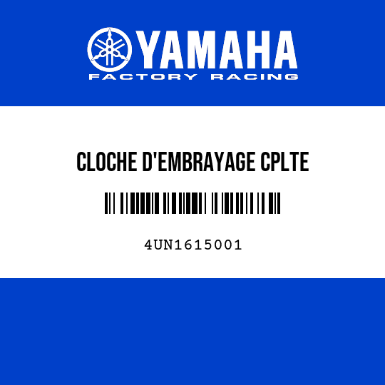 CLOCHE D'EMBRAYAGE CPLTE