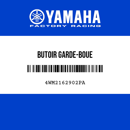 BUTOIR GARDE-BOUE
