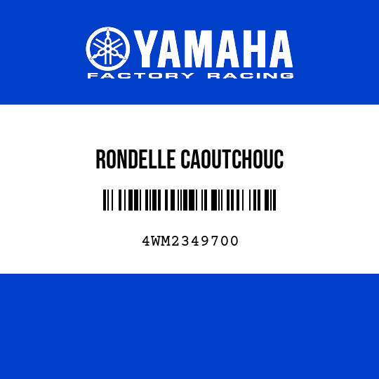 RONDELLE CAOUTCHOUC
