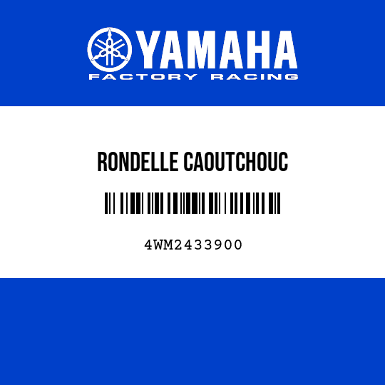 RONDELLE CAOUTCHOUC