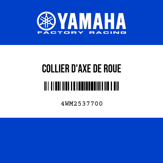 COLLIER D'AXE DE ROUE
