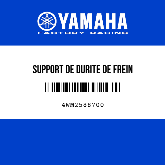 SUPPORT DE DURITE DE FREIN