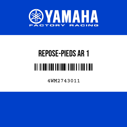 REPOSE-PIEDS AR 1