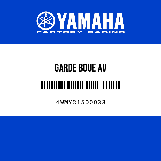 GARDE BOUE AV