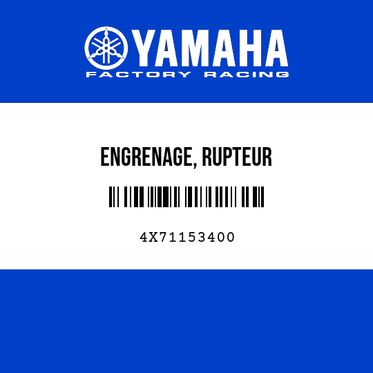 ENGRENAGE, RUPTEUR