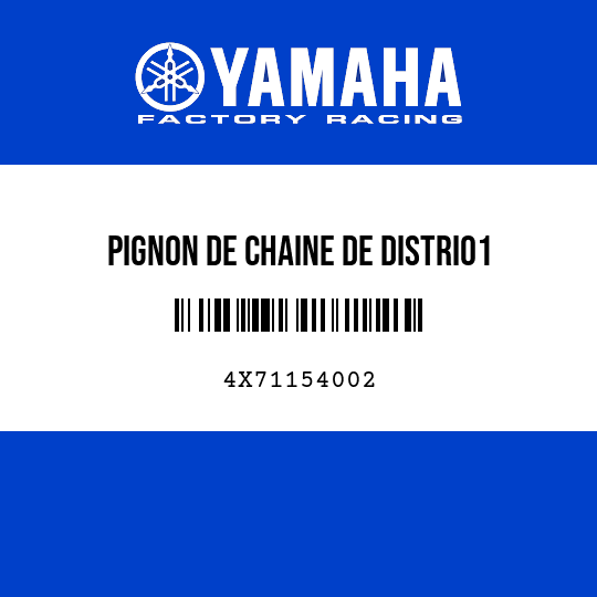 PIGNON DE CHAINE DE DISTRI01