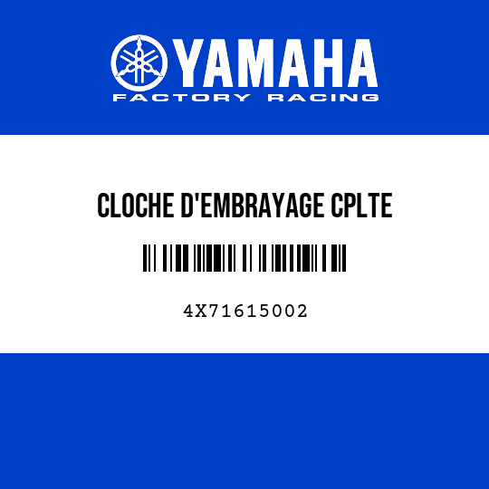 CLOCHE D'EMBRAYAGE CPLTE
