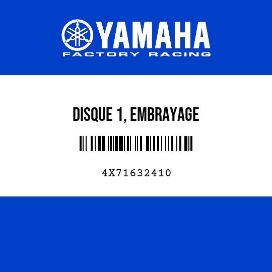 DISQUE 1, EMBRAYAGE