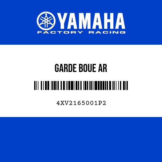 GARDE BOUE AR