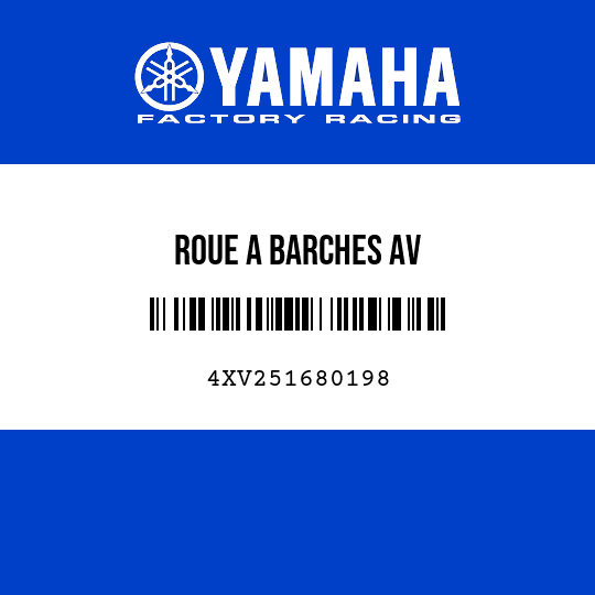 ROUE A BARCHES AV