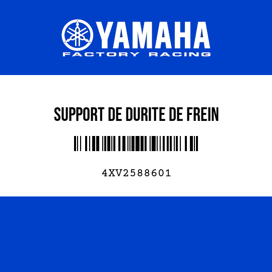 SUPPORT DE DURITE DE FREIN