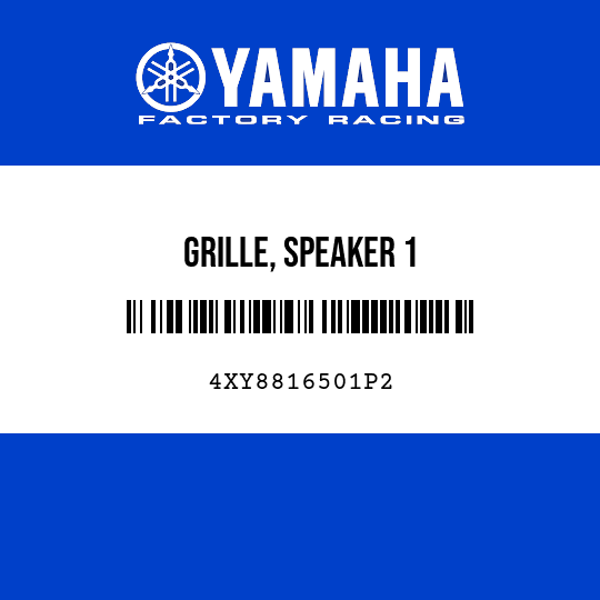 GRILLE, SPEAKER 1