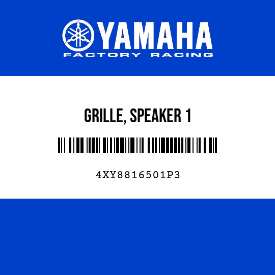 GRILLE, SPEAKER 1