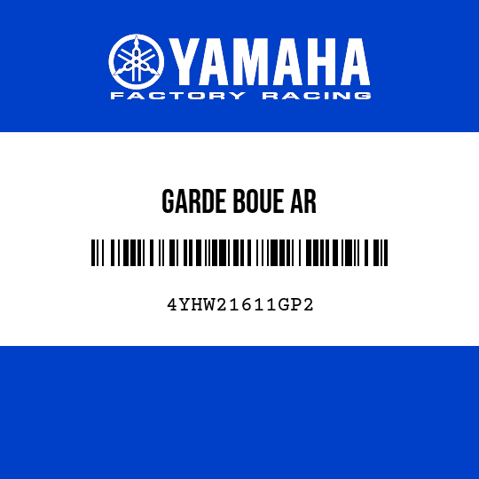GARDE BOUE AR