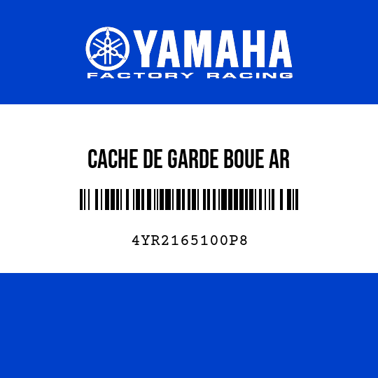 CACHE DE GARDE BOUE AR