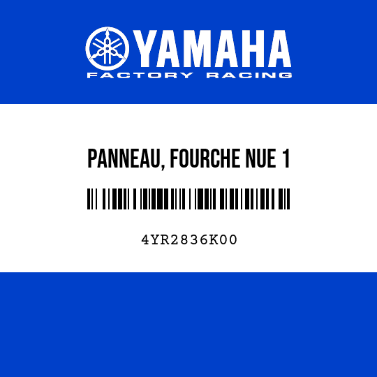 PANNEAU, FOURCHE NUE 1